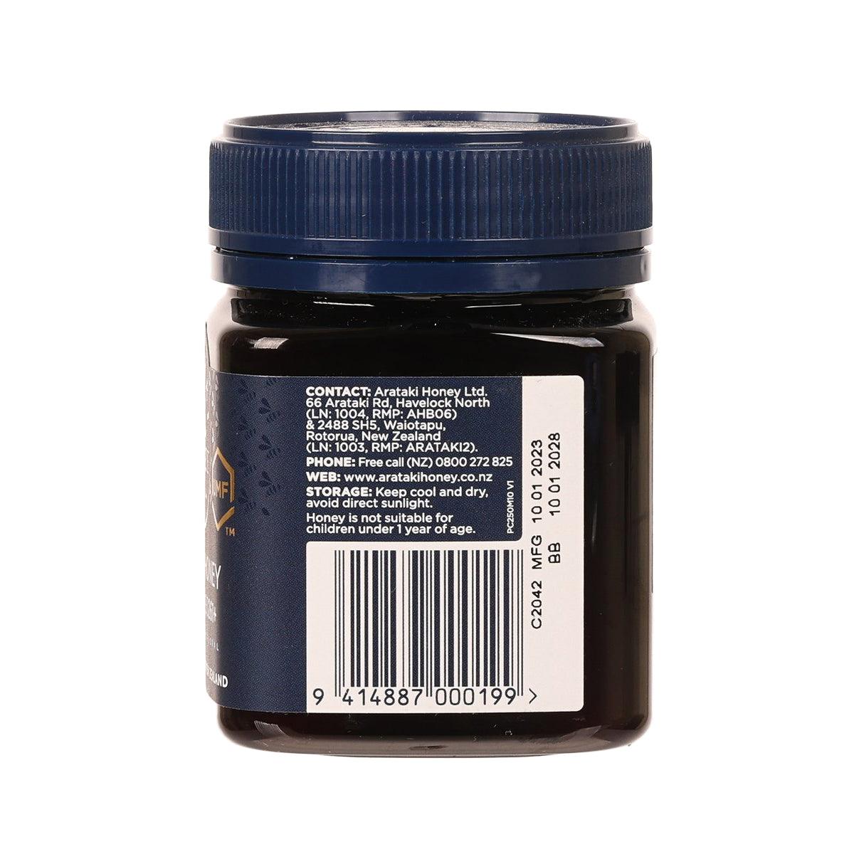 ARATAKI 麥蘆卡蜂蜜 UMF10+ (250g)