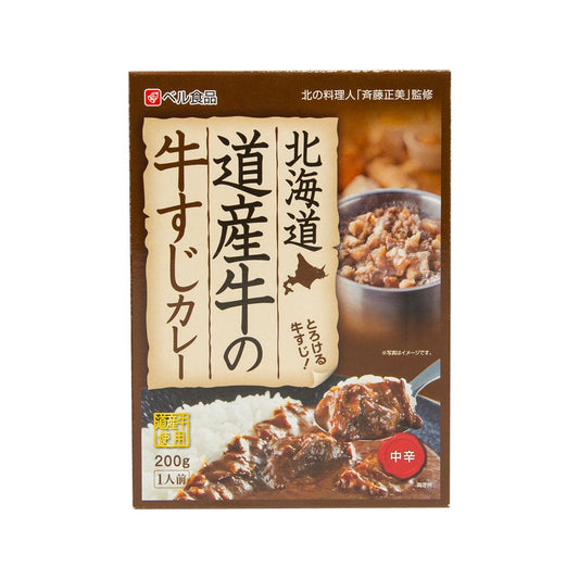 BELL食品 即食北海道牛筋咖喱 (200g)