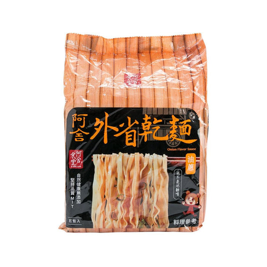 阿舍食堂 外省乾麵 - 油蔥味 (5 x 95g)