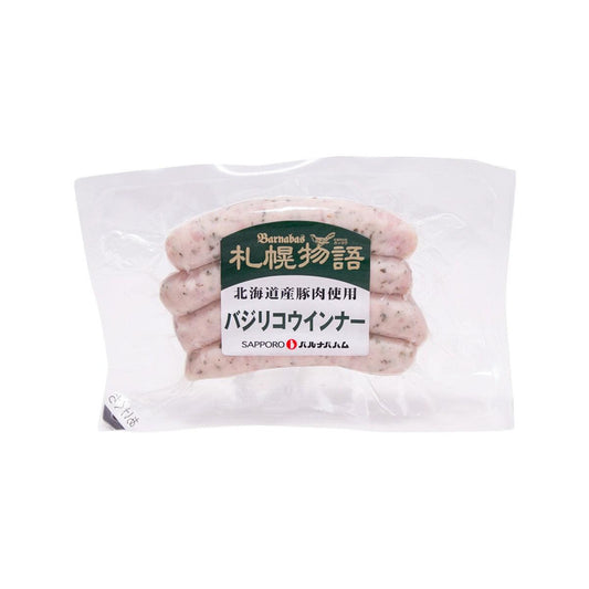 BARNABAS HAM 羅勒香腸 (100g)
