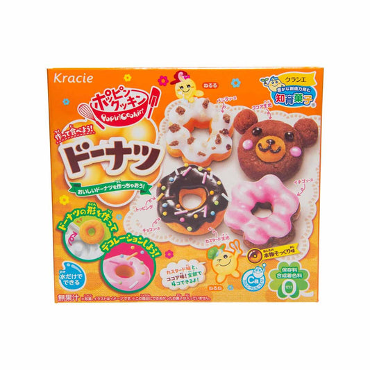 KRACIE 冬甩DIY糖果 (41g)