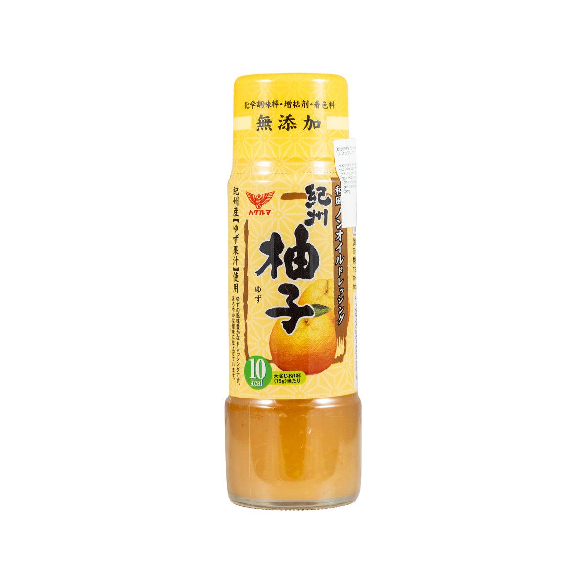 HAGURUMA 和風紀州柚子沙律醬 (200mL)