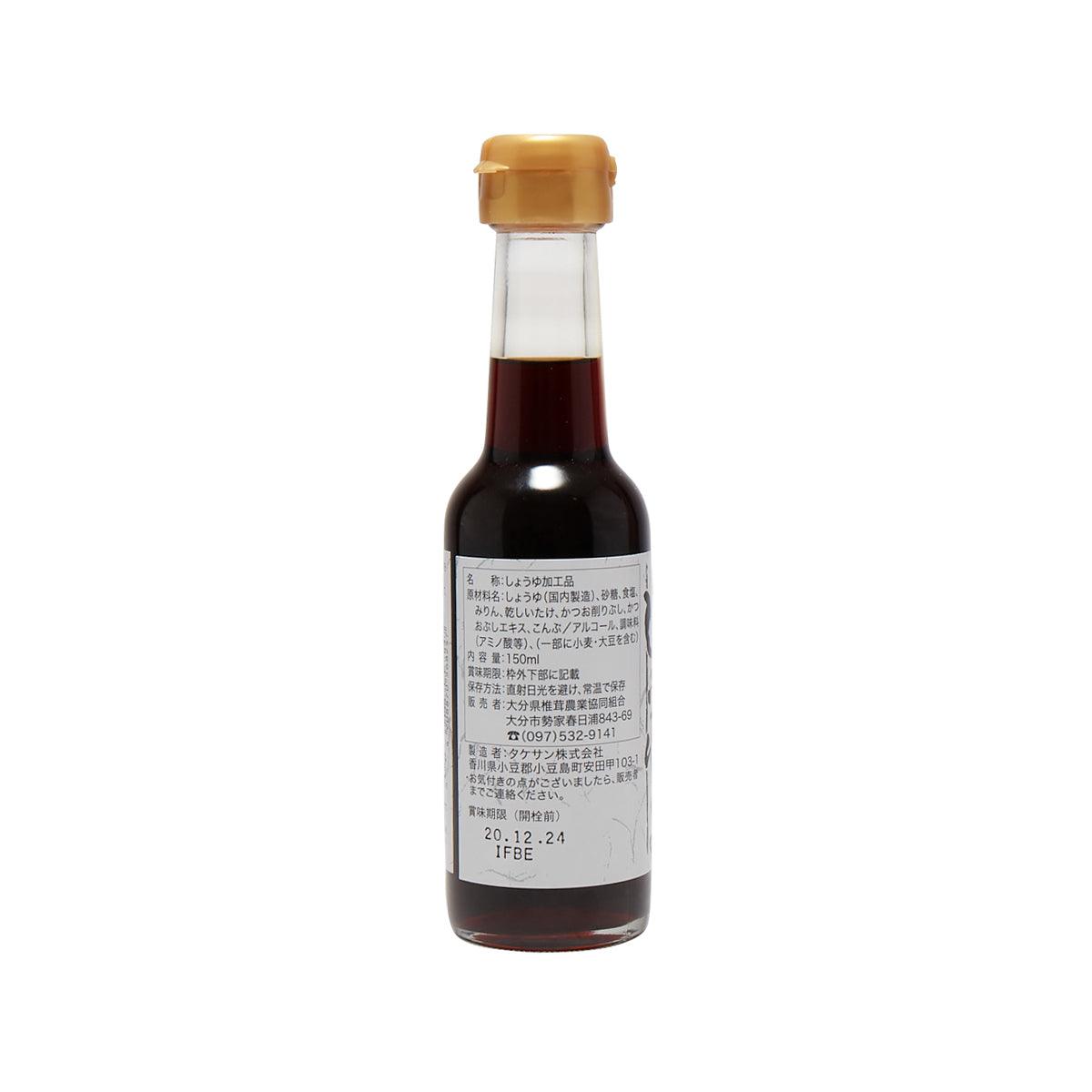 大分縣椎茸農業協同會 冬菇醬油 (150mL)