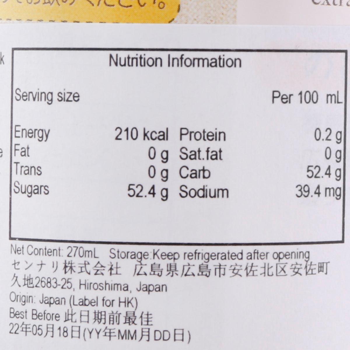 大地 柚子醋飲品 [3倍濃縮] (200mL)
