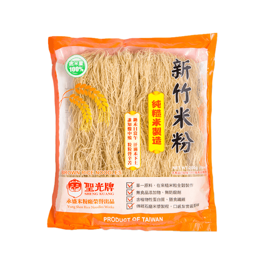 聖光牌 純糙米新竹米粉 (200g)