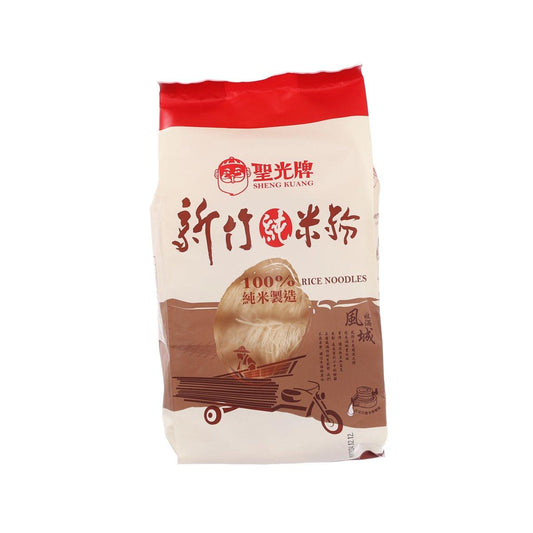 聖光牌 100%純米新竹米粉 (339.5g)