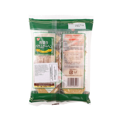 ACE BAKERY 厚切年輪蛋糕 (9pcs)