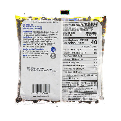 冠珍醬園 五香豆豉 (227g)