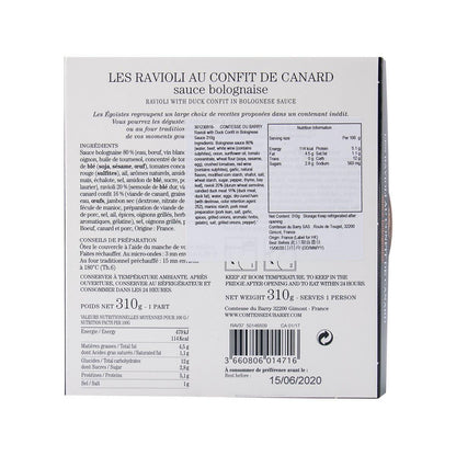 COMTESSE DU BARRY 鴨肉雲吞 (350g)