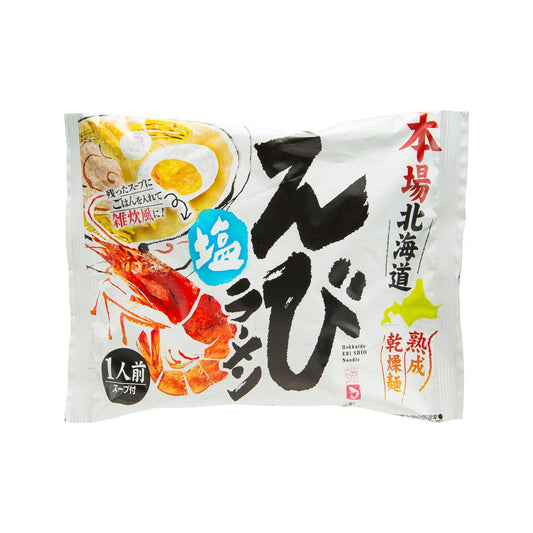 藤原製麵 本場北海道 香鹽蝦湯拉麵 (111.5g)