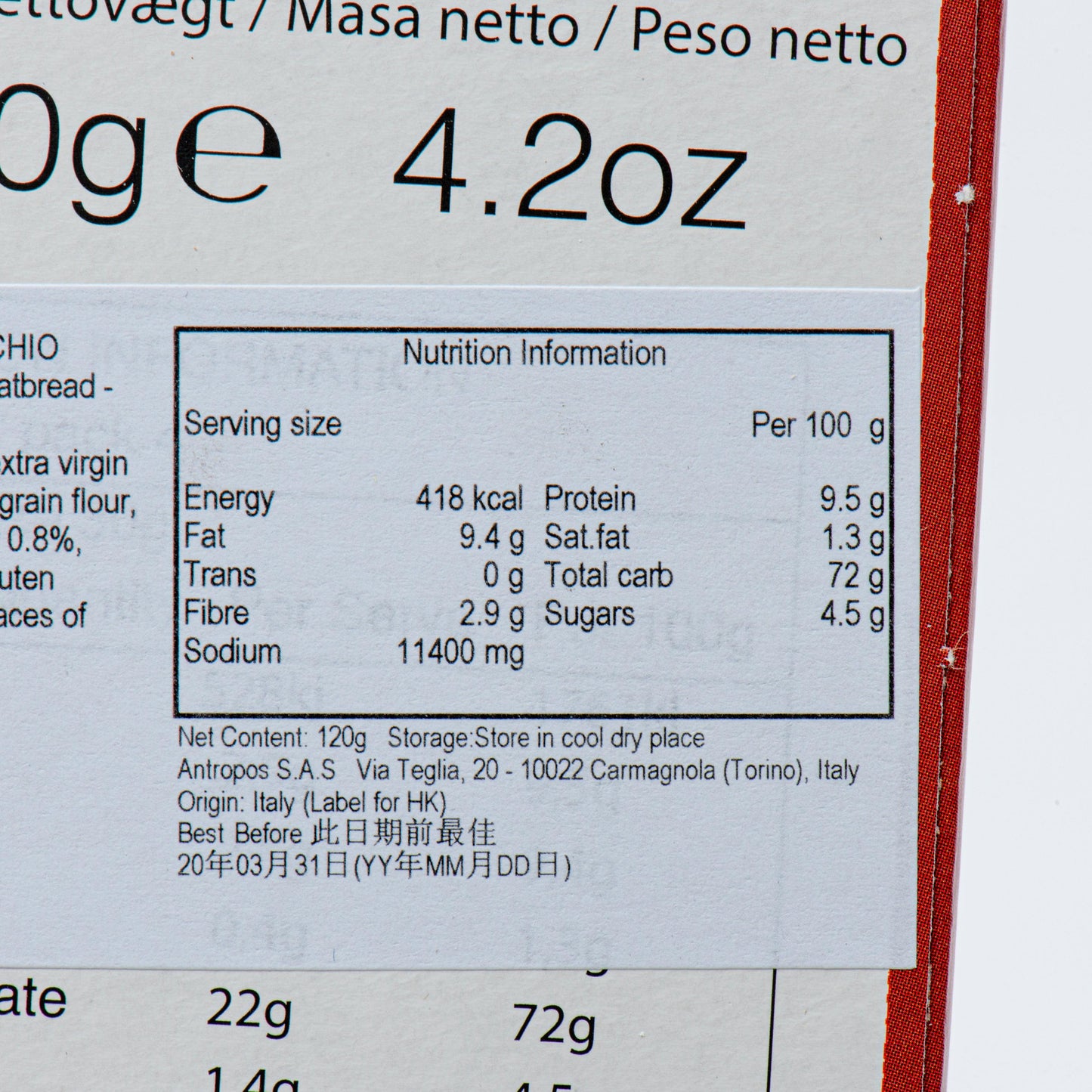 CASA VECCHIO MULINO 迷你辣椒味脆餅 (120g)
