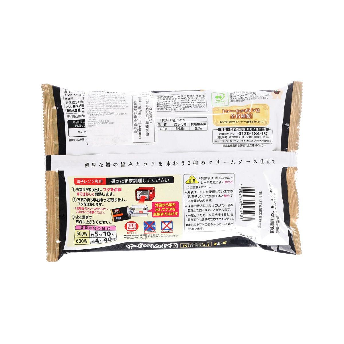 日本製粉 蟹肉蕃茄醬扁意粉 (280g)
