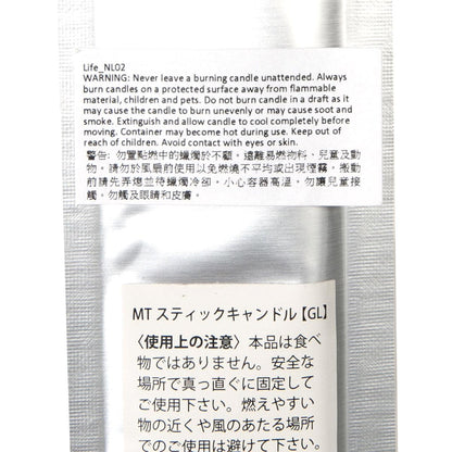 CUXCO 蠟燭 金