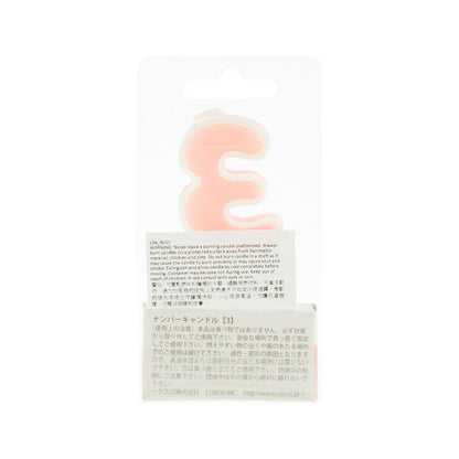 CUXCO 數字蠟燭 -3