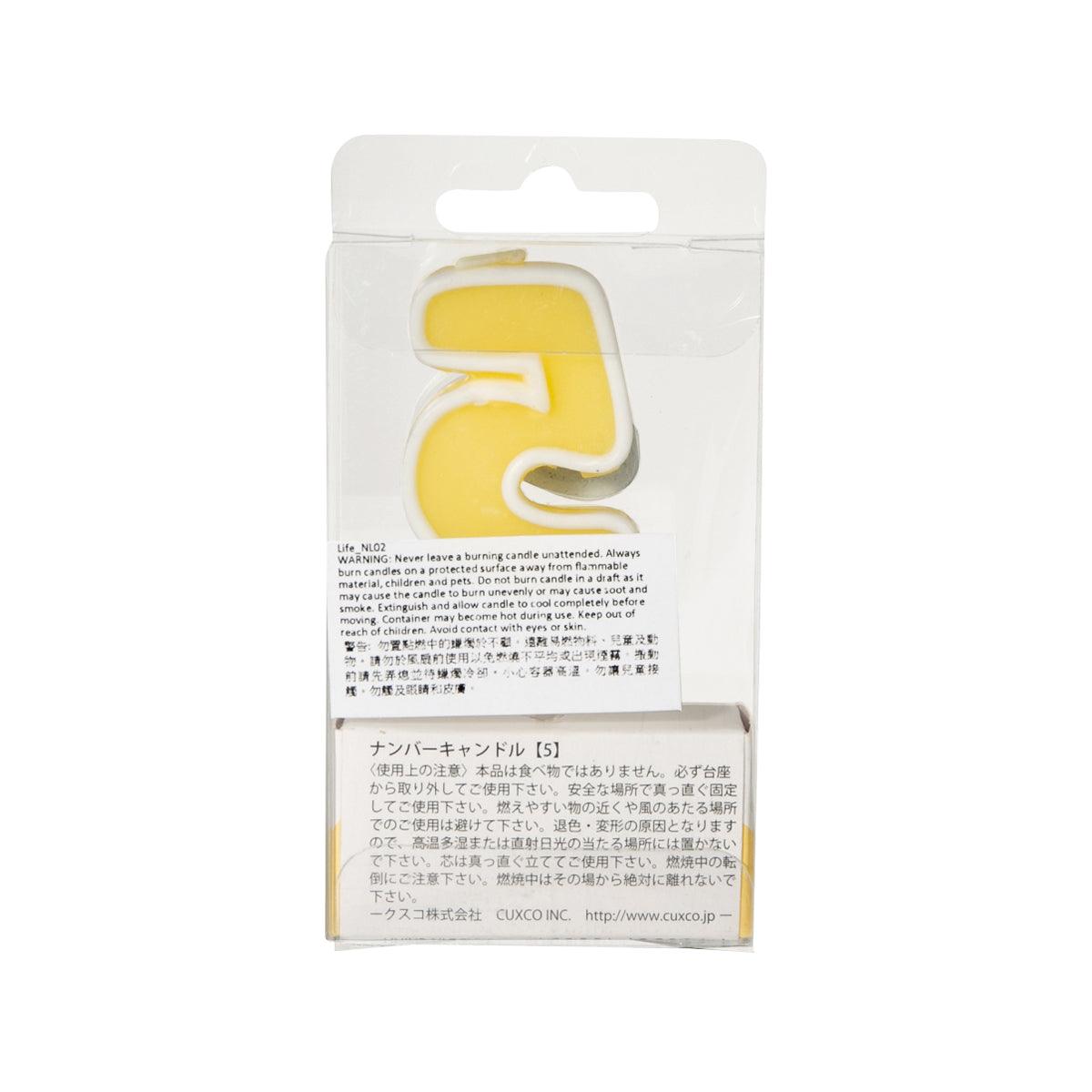 CUXCO 數字蠟燭 -5