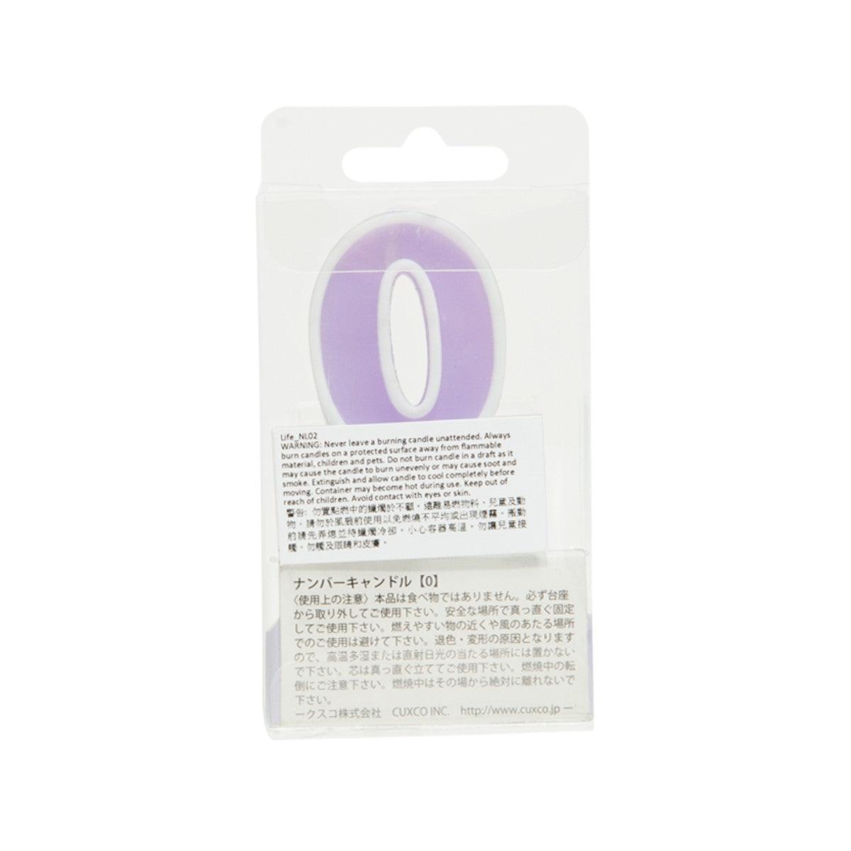 CUXCO 數字蠟燭 -0