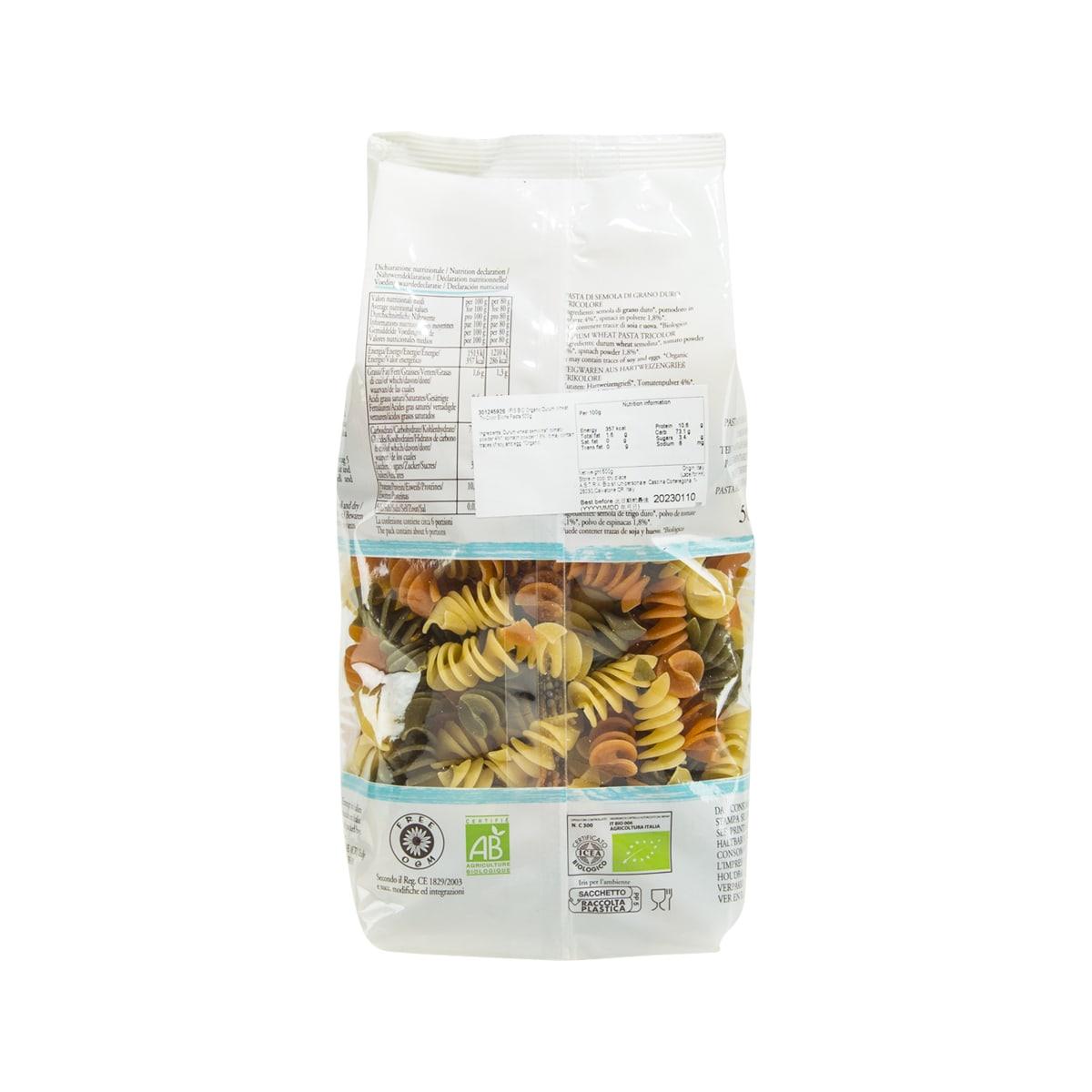 IRIS BIO 有機小麥三色螺絲粉 (500g)