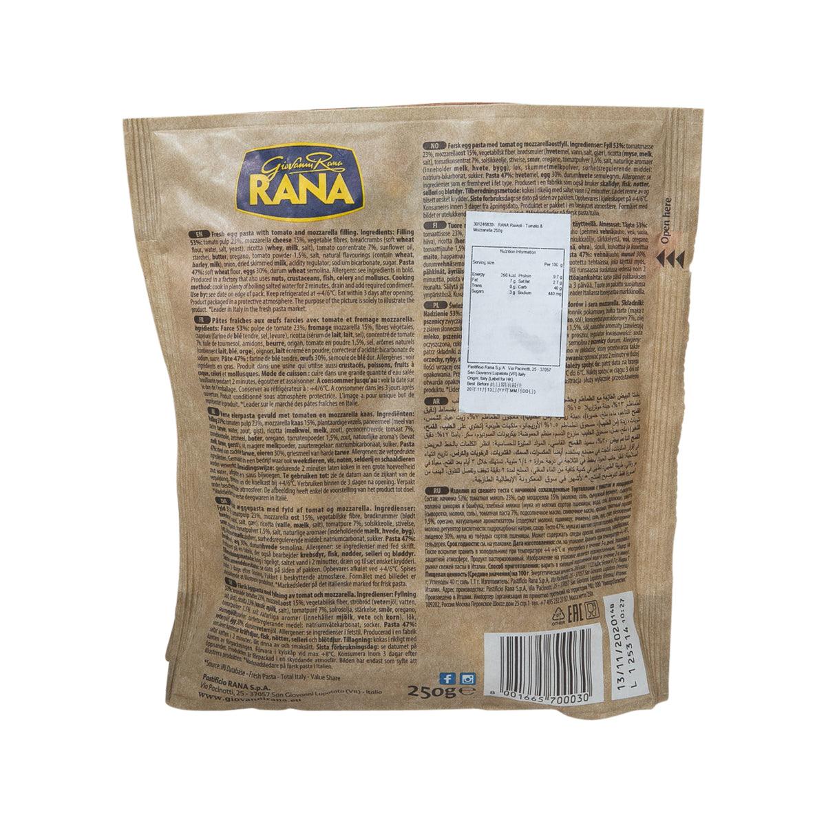 GIOVANNI RANA 番茄瑪蘇里拉芝士意大利餃 (250g)