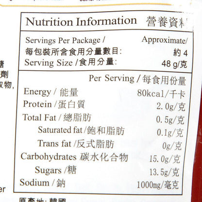 膳府 韓式炆牛肋骨醬 (190g)