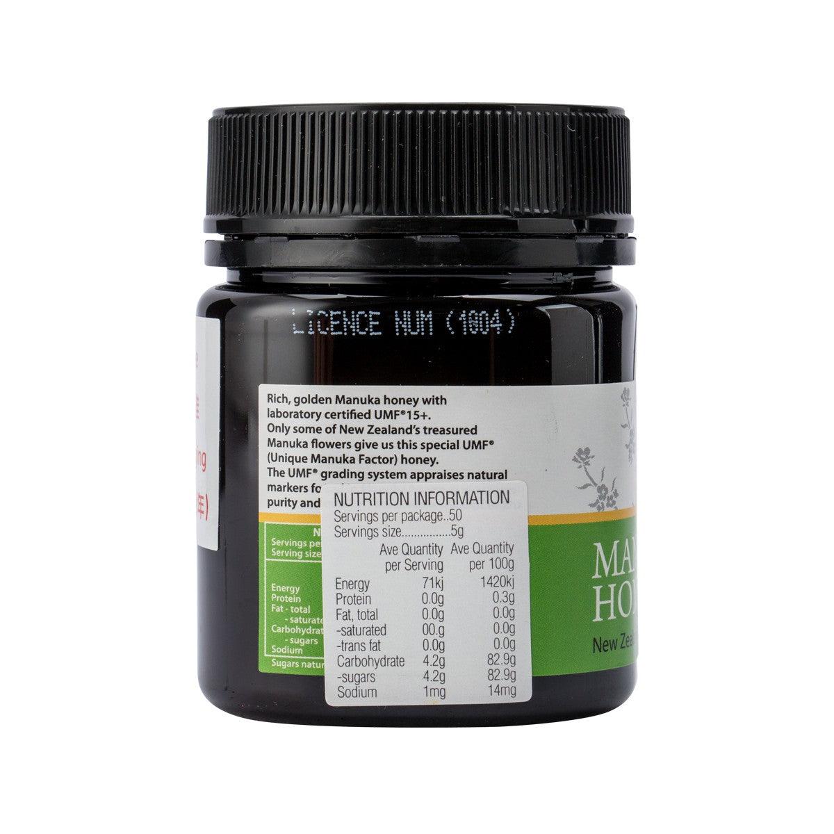 ARATAKI 麥蘆卡蜂蜜 UMF15+ (250g)
