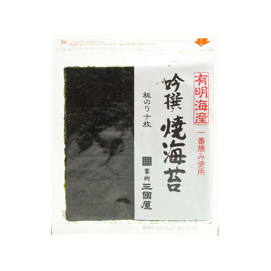 三國屋 吟撰 燒海苔 - 全形 (10pcs)