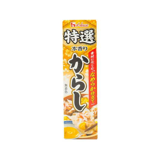 好侍 特選 香滑黃芥末醬 (42g)