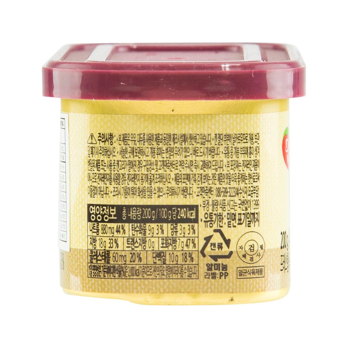 DONGWON 金裝午餐肉 (200g)