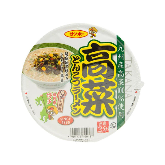 SANPOFOODS 九州高菜豬骨湯拉麵 (97g)