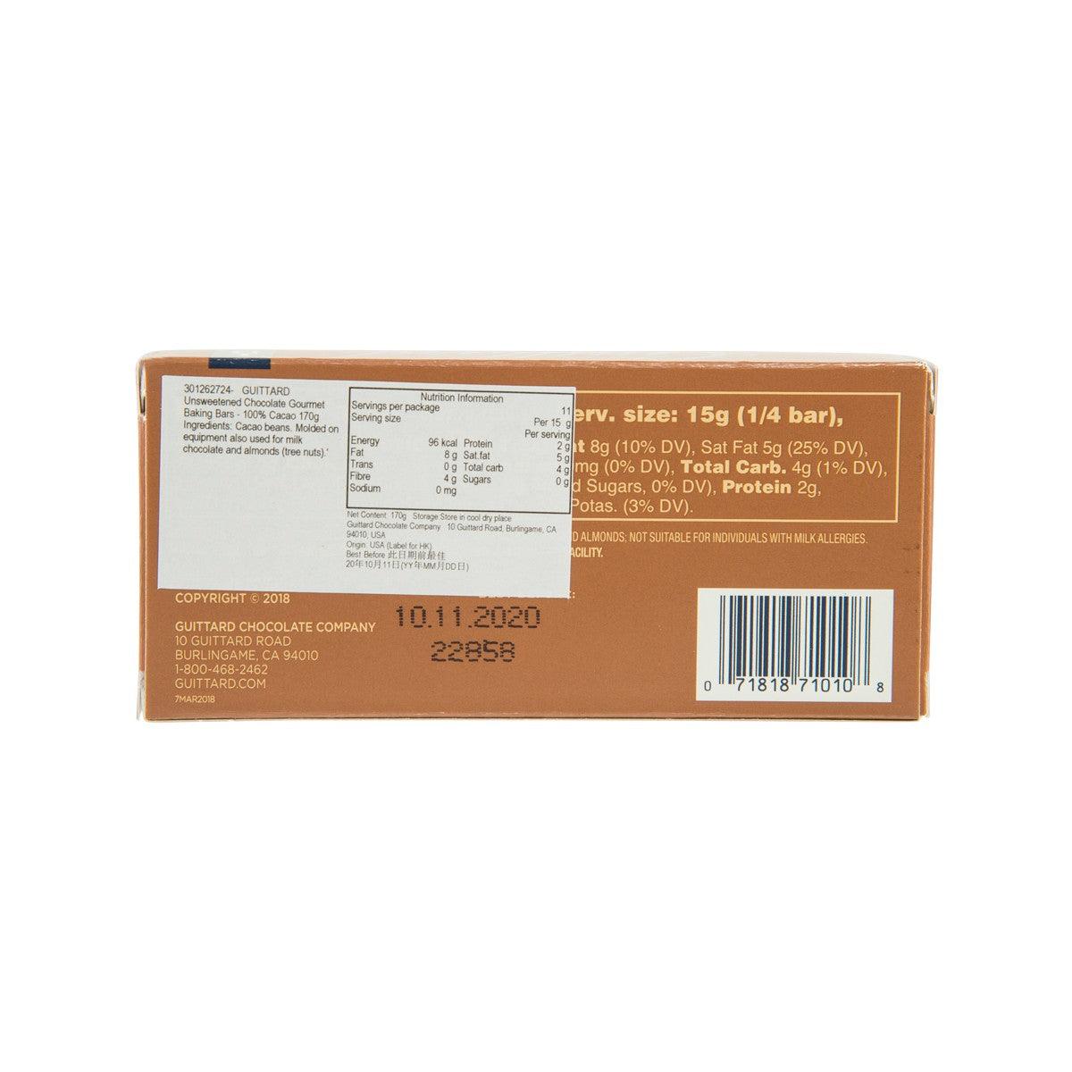 GUITTARD 無加糖朱古力 (100%可可) (170g)