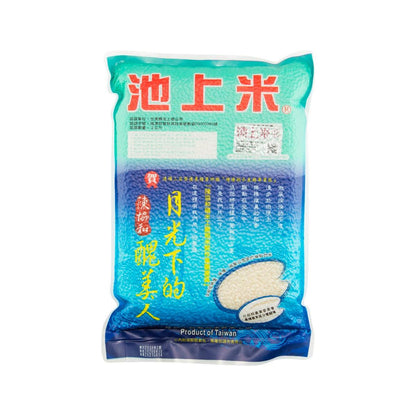 池上米餅 月光下的醜美人 (白米) (2kg)