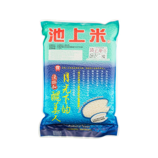 池上米餅 月光下的醜美人 (白米) (2kg)