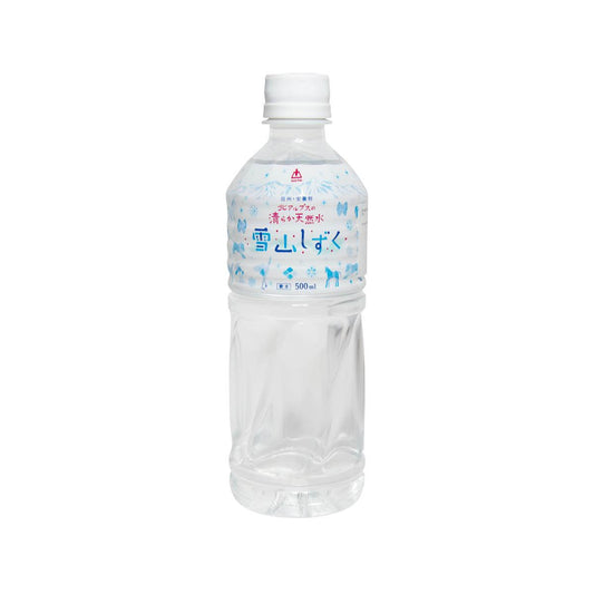 GOLDPAK 雪山天然水 (500mL)