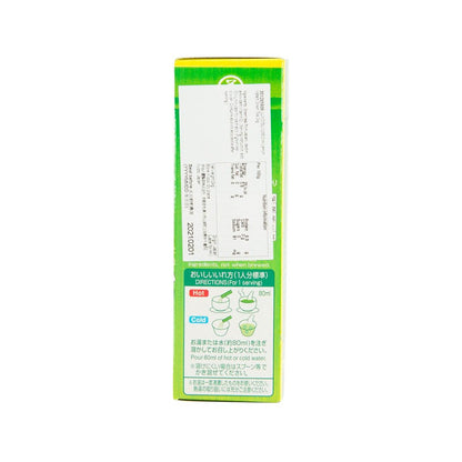 伊右衛門 即沖綠茶粉 (24g)
