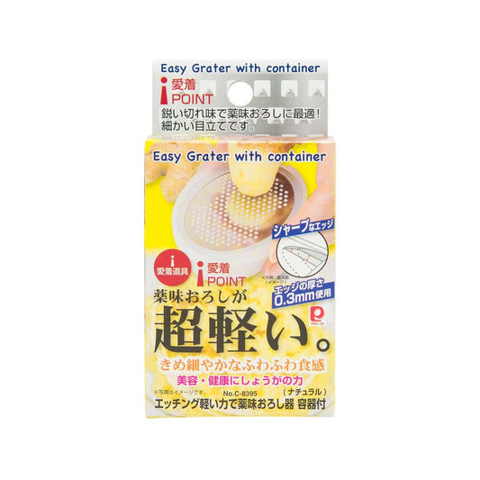 PEARL METAL 磨蓉器
