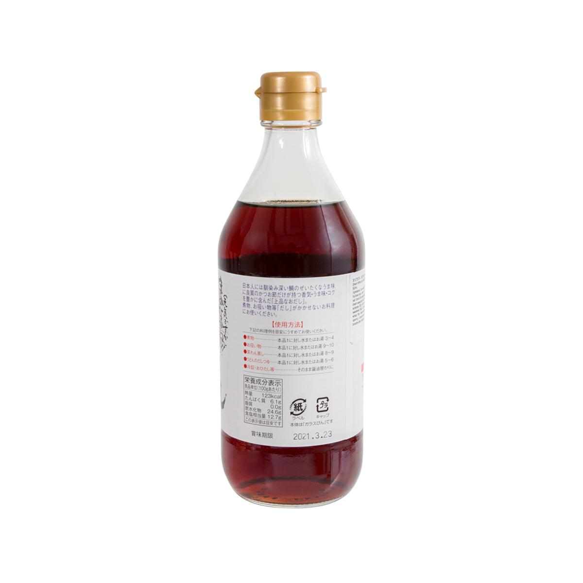 IGETASYOUYU 鯛魚白醬油湯底 (500mL)