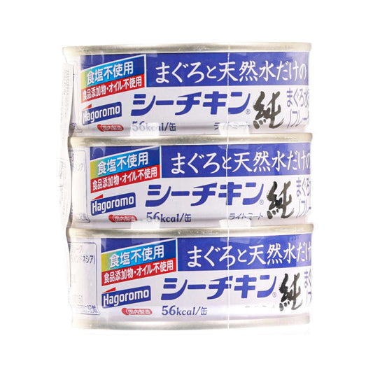 HAGOROMO 泉水煮吞拿魚碎 - 無添加鹽及油 (3 x 70g)