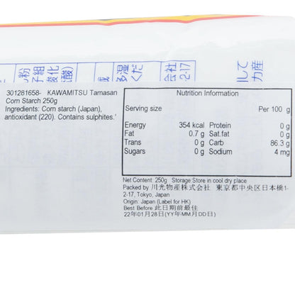 川光商事 玉三 粟米澱粉 (250g)