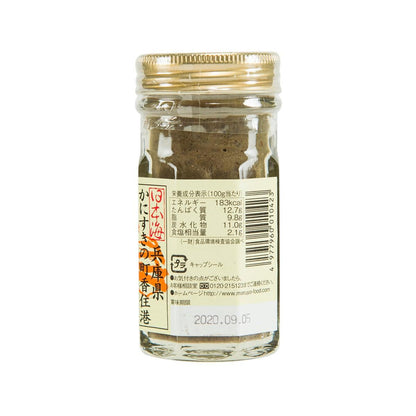 MARUYO FOODS 蟹味噌 - 含蟹肉 (60g)