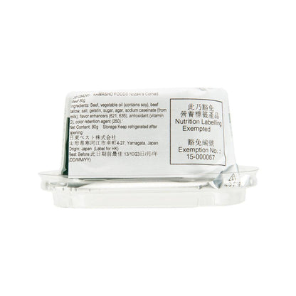 川商食品 Nozaki's鹹牛肉 (80g)