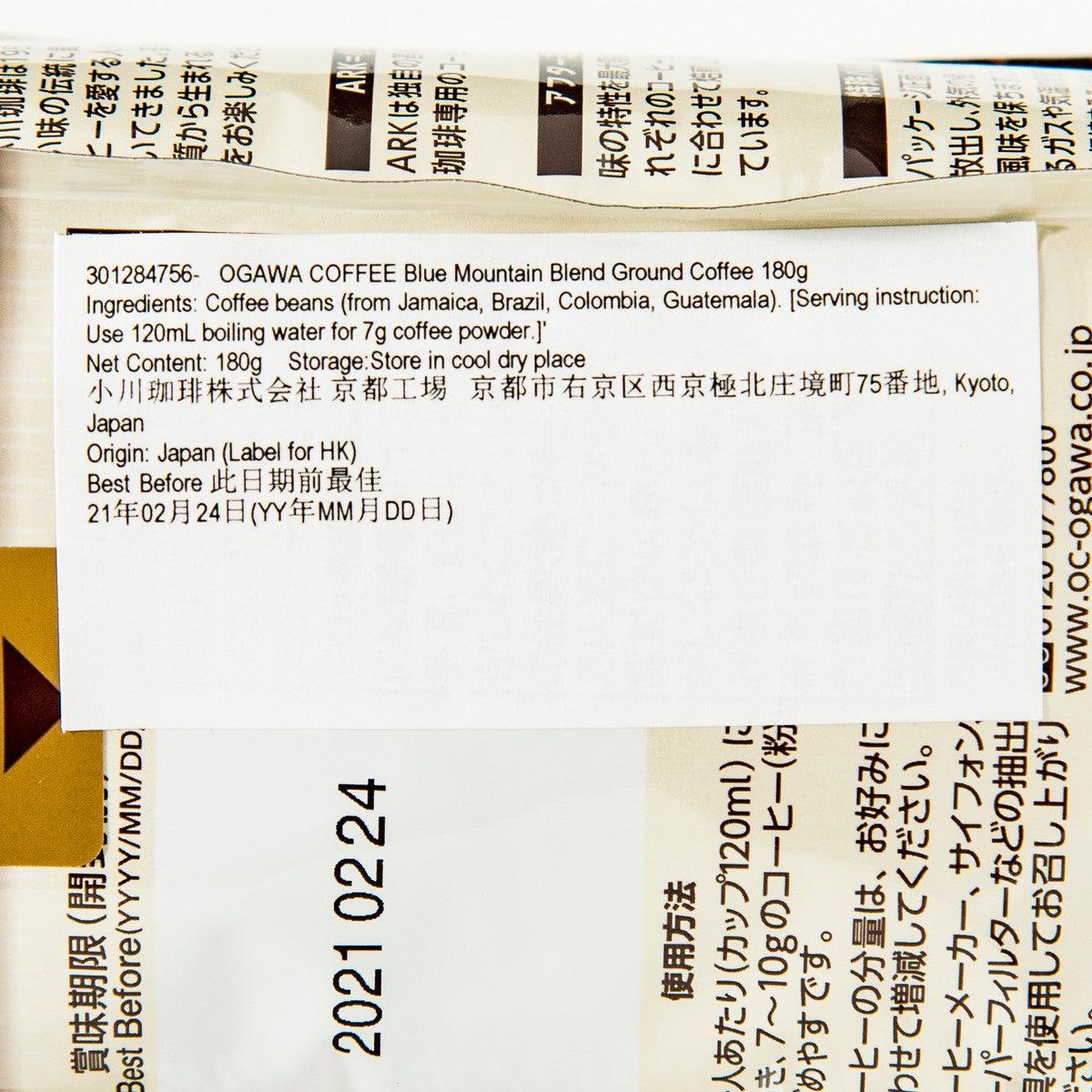 小川珈琲店 藍山咖啡粉 (140g)