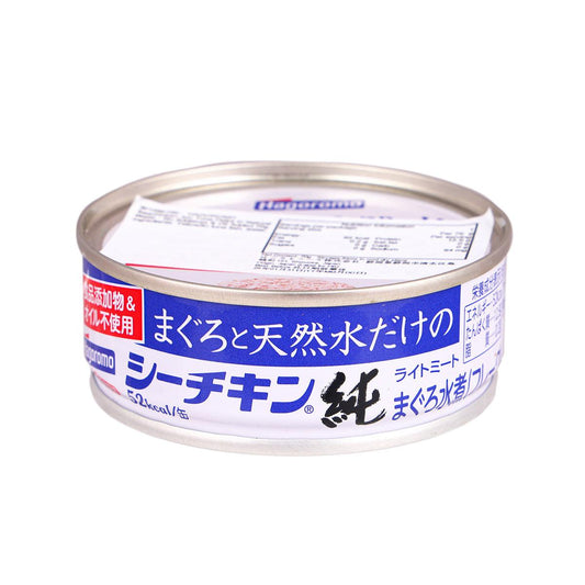 HAGOROMO 天然水煮吞拿魚碎 - 無添加劑, 無添加油 (70g)