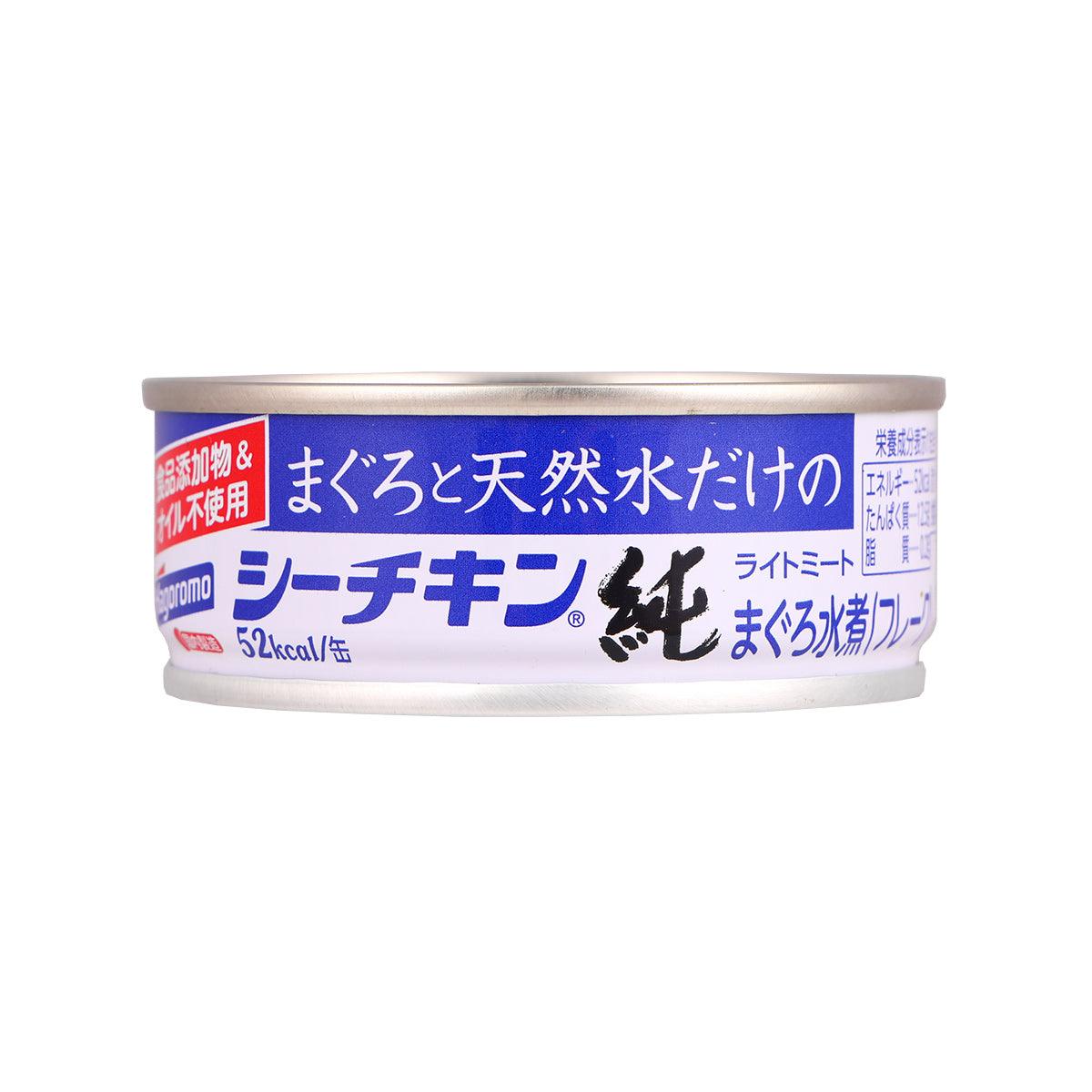 HAGOROMO 天然水煮吞拿魚碎 - 無添加劑, 無添加油 (70g)