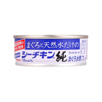 HAGOROMO 天然水煮吞拿魚碎 - 無添加劑, 無添加油 (70g)