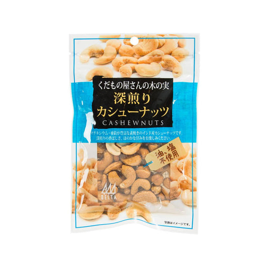 DELTA 烤腰果 (85g)