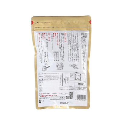 味之兵四郎 兵四郎飛魚湯底 (162g)
