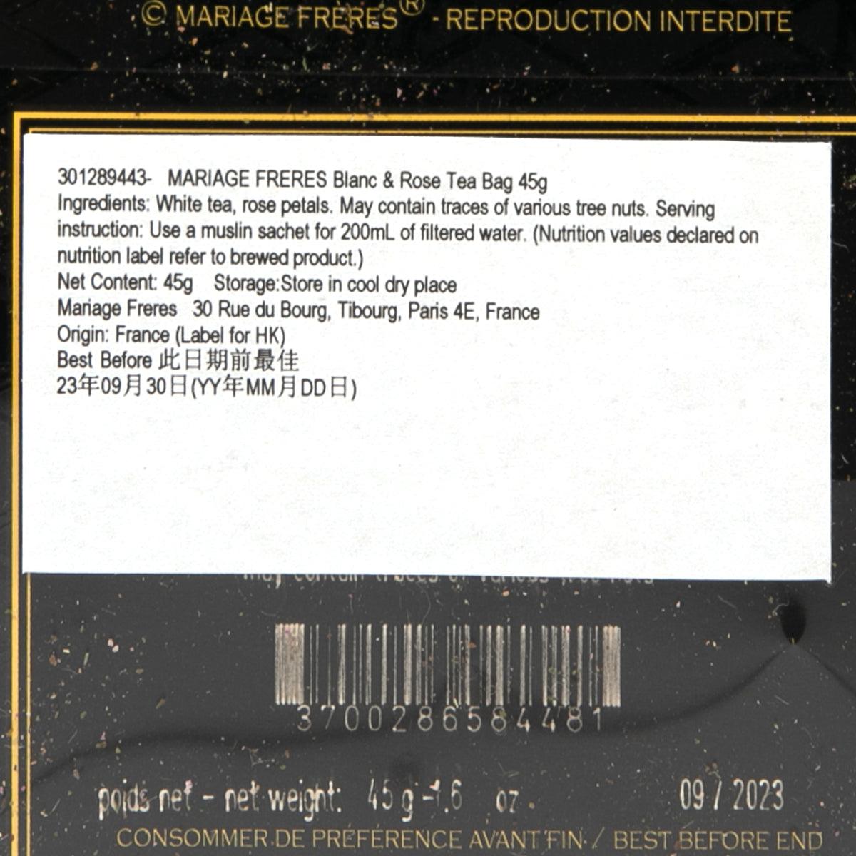 MARIAGE FRERES 玫瑰白茶茶包 (75g)