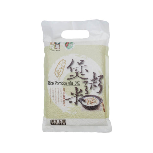 樂米穀場 煲粥米 (985g)