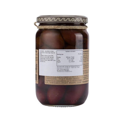 NAVARINO ICONS 特級初榨橄欖油浸黑橄欖 (360g)