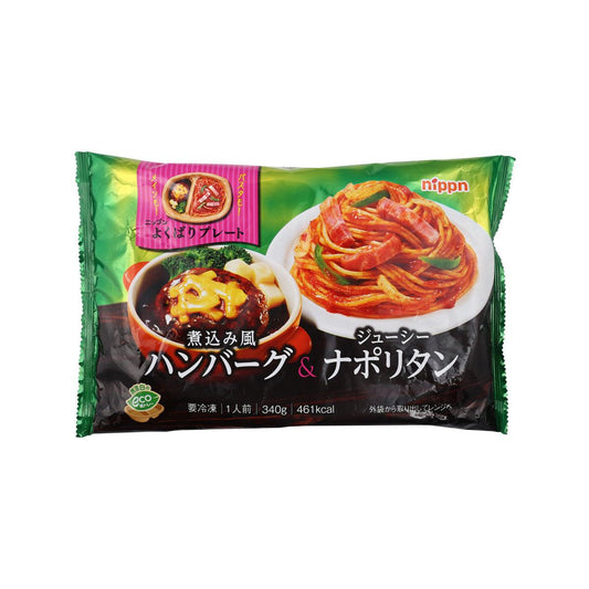 日本製粉 肉汁漢堡扒和拿破崙意大利粉 (340g)