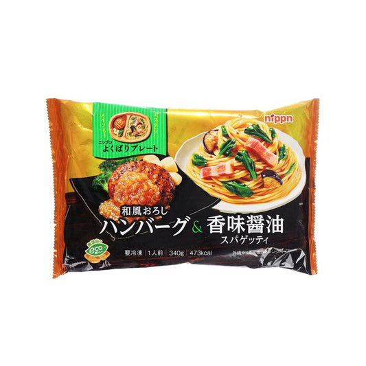 日本製粉 蘿蔔蓉醬漢堡扒和香味醬油意大利粉 (340g)